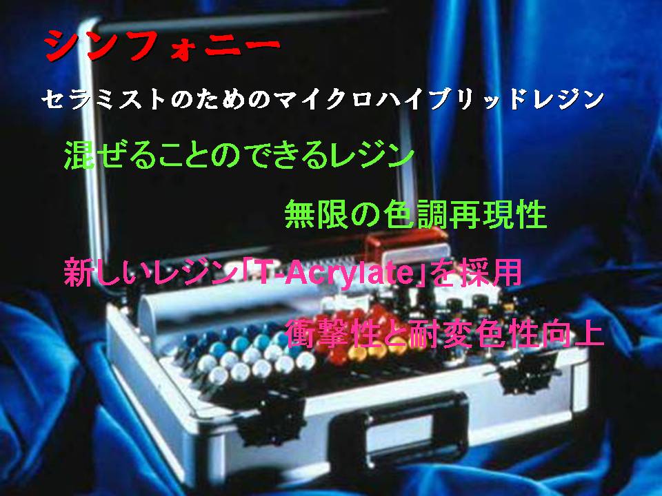 スライド1